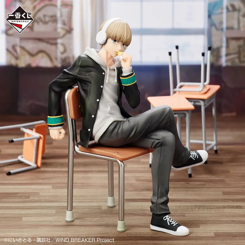 [Kuji] Wind Breaker Ichiban Kuji B-Prize Figur Ren Kaji