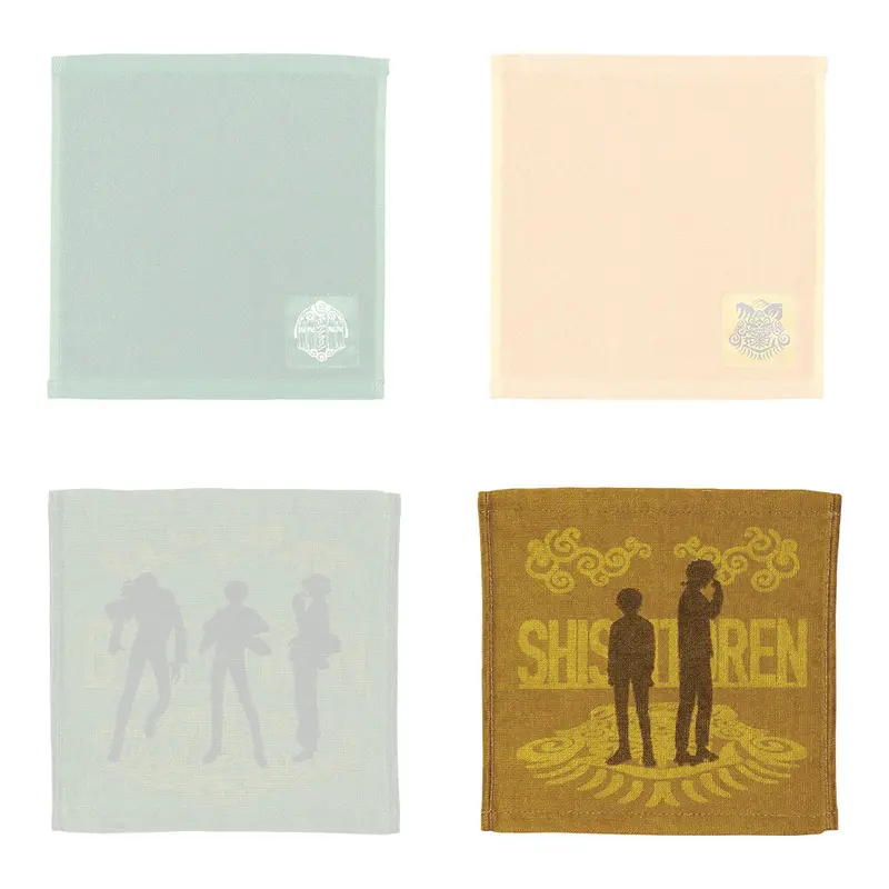 [Kuji] Wind Breaker Ichiban Kuji E-Prize Handtuch (B)