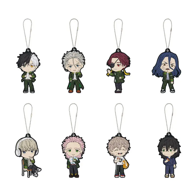 [Kuji] Wind Breaker Ichiban Kuji G-Prize Anhänger *Blindbag*
