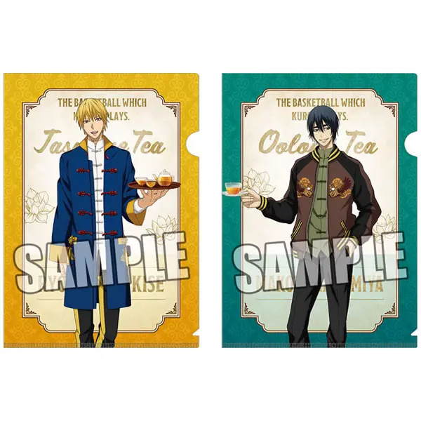 Kuroko No Basket 2er Clearfile Set Ryota Kise & Makoto Hanamiya Tea Break Ver.
