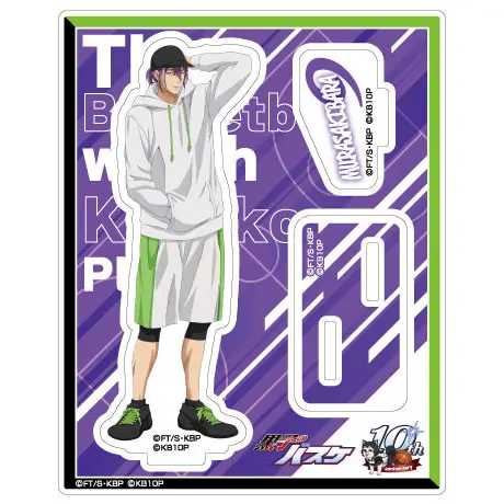 Kuroko no Basket Acsta Aufsteller Atsushi Murasakibara