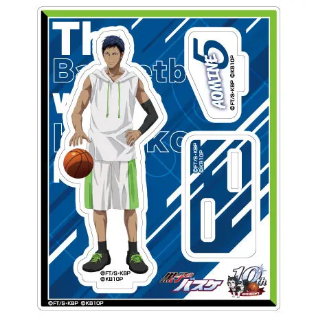 Kuroko no Basket Acsta Aufsteller Daiki Aomine
