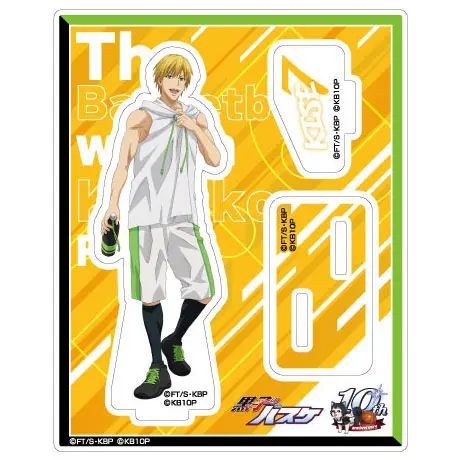 Kuroko no Basket Acsta Aufsteller Ryota Kise