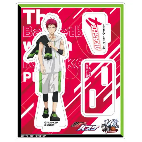Kuroko no Basket Acsta Aufsteller Seijuro Akashi