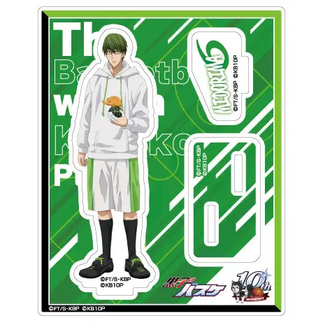 Kuroko no Basket Acsta Aufsteller Shintaro Midorima