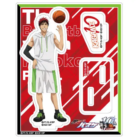 Kuroko no Basket Acsta Aufsteller Taiga Kagami
