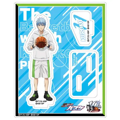 Kuroko no Basket Acsta Aufsteller Tetsuya Kuroko