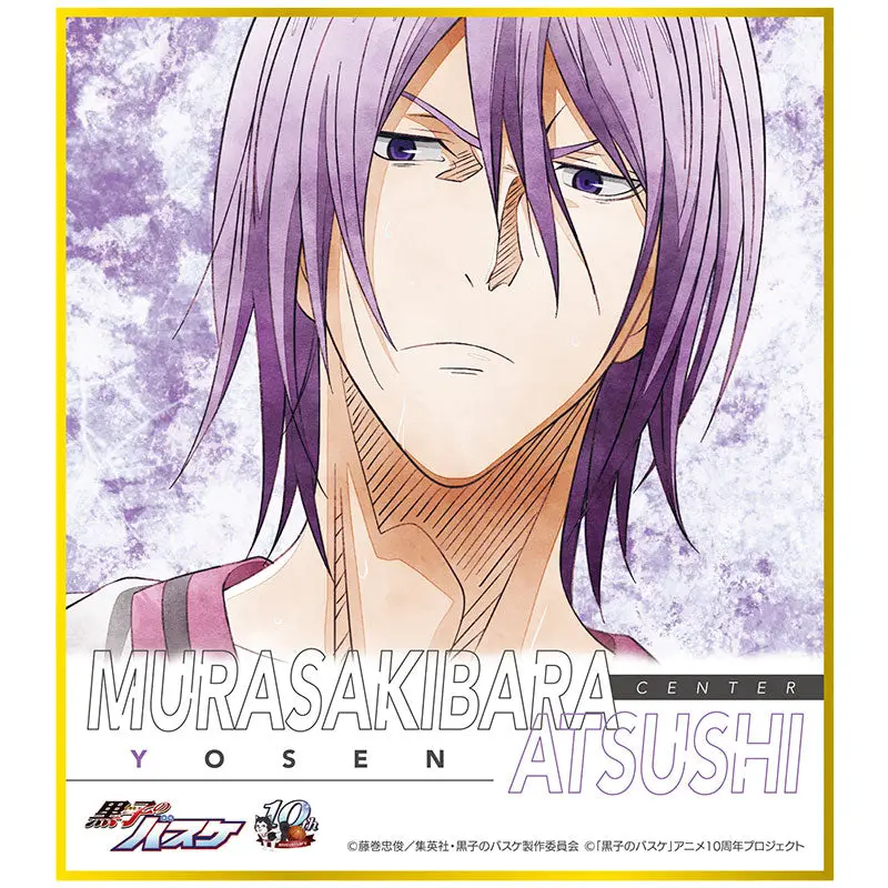 Kuroko no Basket Art-Pic Shikishi Atsushi Murasakibara