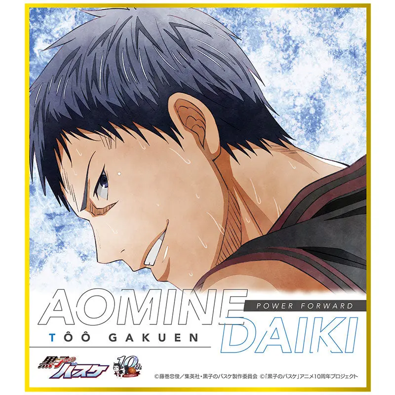 Kuroko no Basket Art-Pic Shikishi Daiki Aomine