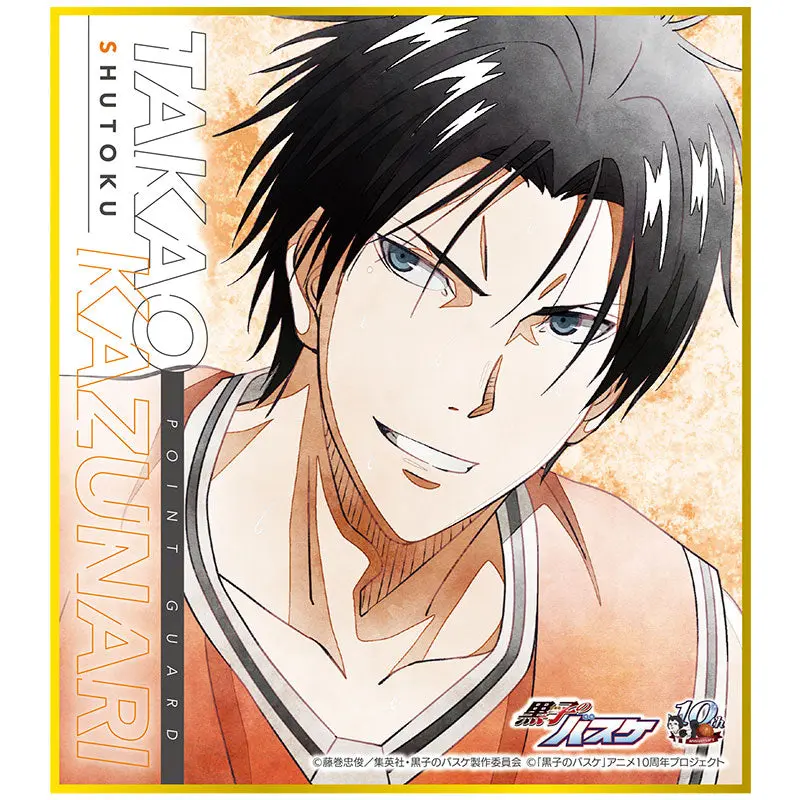 Kuroko no Basket Art-Pic Shikishi Kazunari Takao