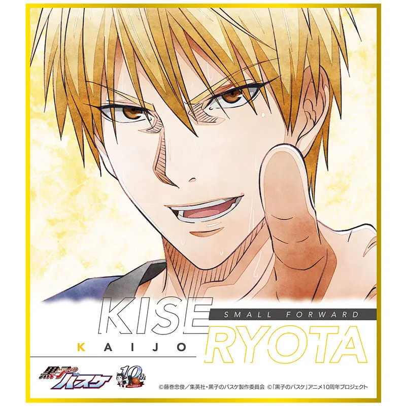 Kuroko no Basket Art-Pic Shikishi Ryota Kise