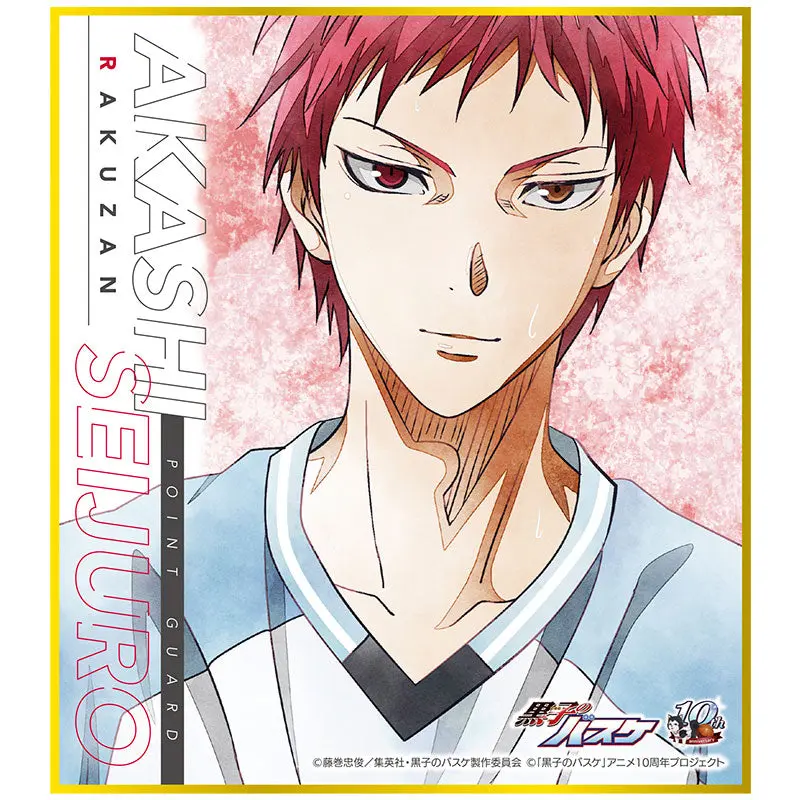 Kuroko no Basket Art-Pic Shikishi Seijuro Akashi