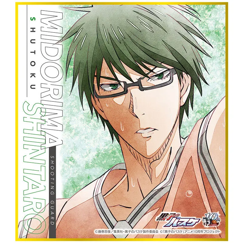 Kuroko no Basket Art-Pic Shikishi Shintaro Midorima