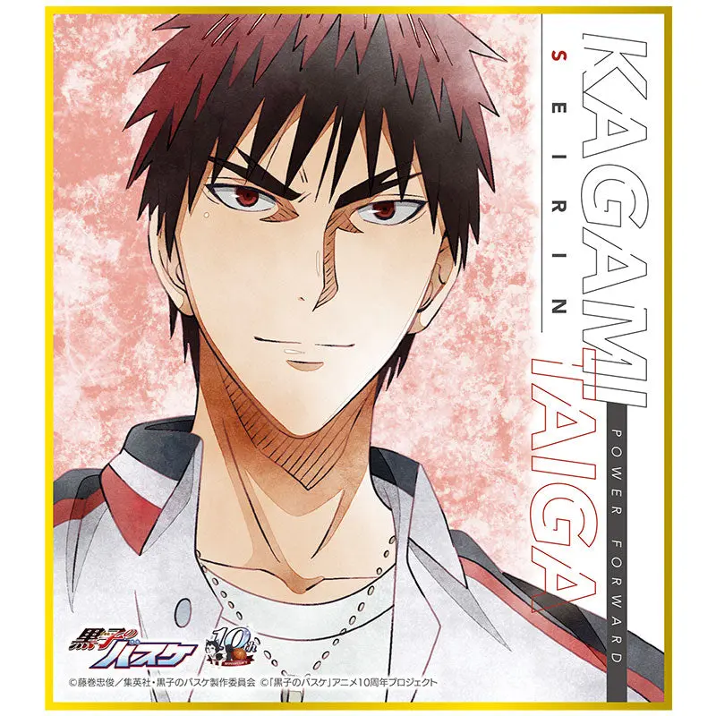 Kuroko no Basket Art-Pic Shikishi Taiga Kagami