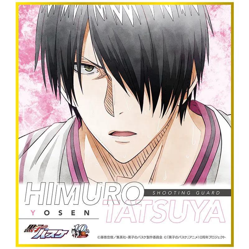 Kuroko no Basket Art-Pic Shikishi Tatsuya Himuro
