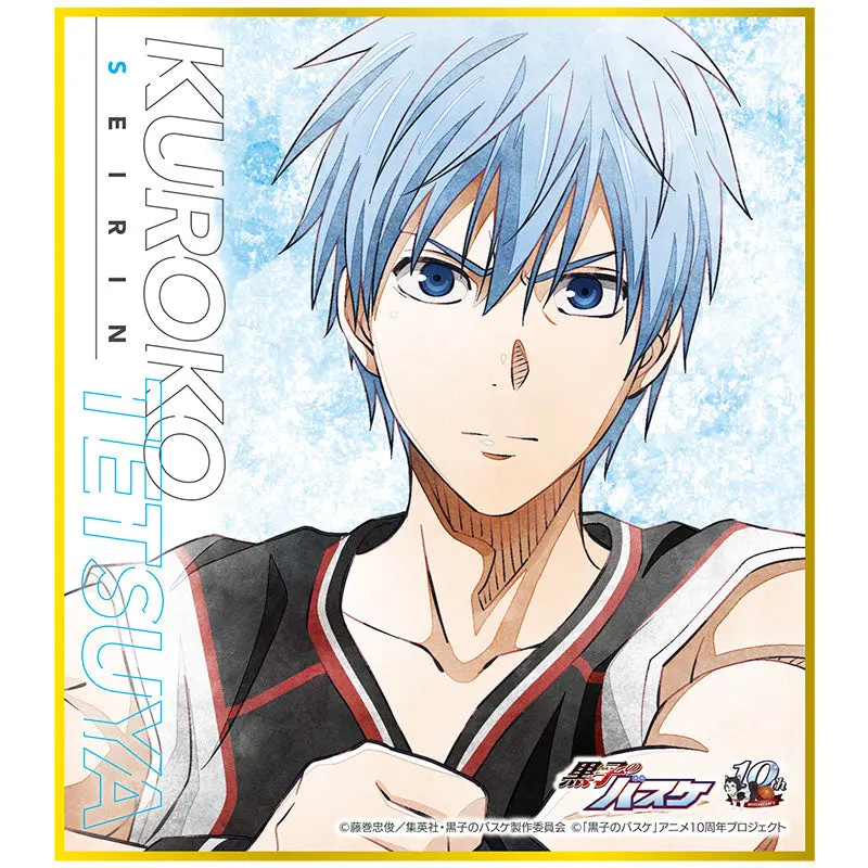 Kuroko no Basket Art-Pic Shikishi Tetsuya Kuroko
