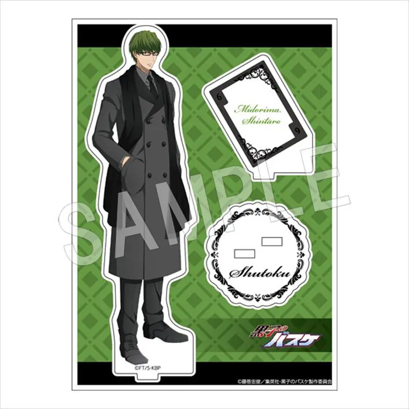 Kuroko No Basket Aufsteller 2020 Winter Fair Ver. Shintaro Midorima