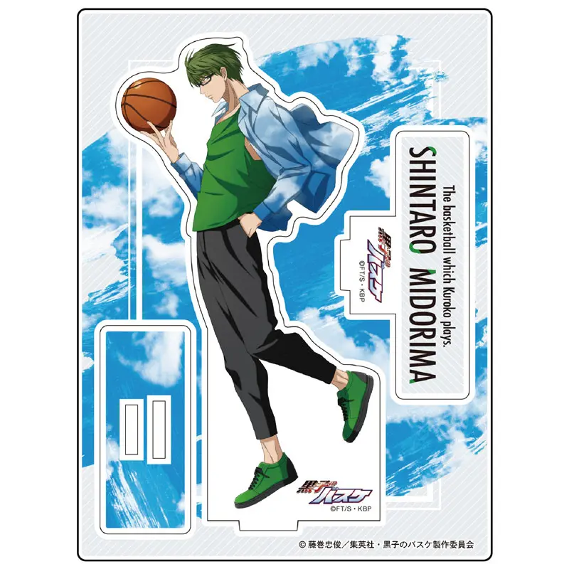 Kuroko no Basket Aufsteller (D) Shintaro Midorima
