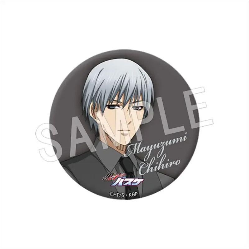 Kuroko No Basket Button 2020 Winter Fair Ver. Chihiro Mayuzumi