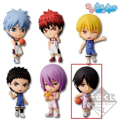 Kuroko No Basket Chibi Kyun Chara Minifigur Tatsuya Himuro