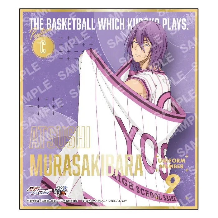 Kuroko no Basket Foil Shikishi Atsushi Murasakibara