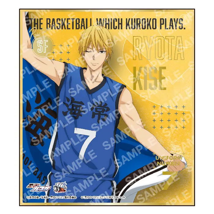 Kuroko no Basket Foil Shikishi Ryota Kise