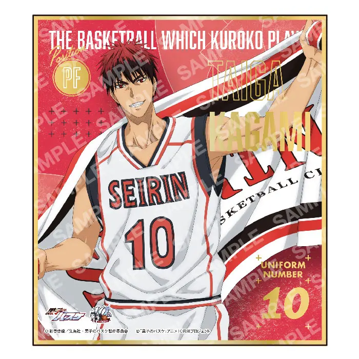 Kuroko no Basket Foil Shikishi Taiga Kagami