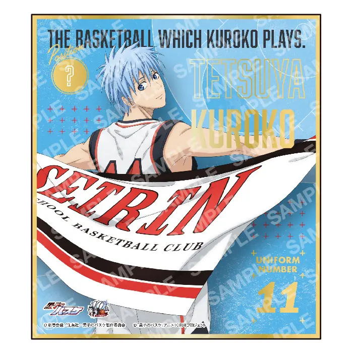 Kuroko no Basket Foil Shikishi Tetsuya Kuroko