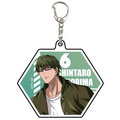 Kuroko No Basket New Illustration Anhänger Shintaro Midorima