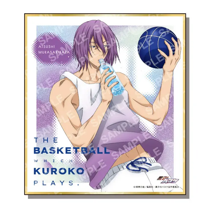Kuroko no Basket Water Version Shikishi Atsushi Murasakibara