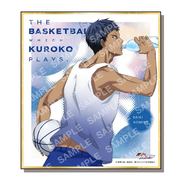 Kuroko no Basket Water Version Shikishi Daiki Aomine