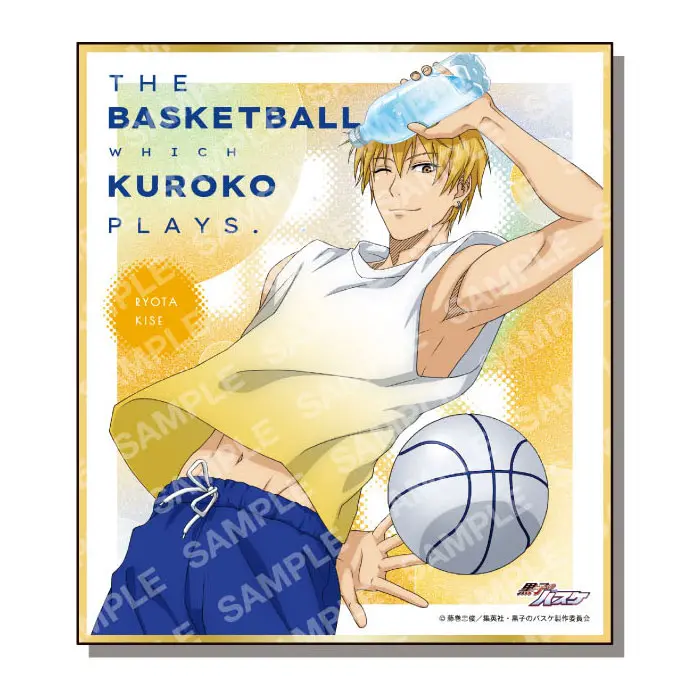 Kuroko no Basket Water Version Shikishi Ryota Kise
