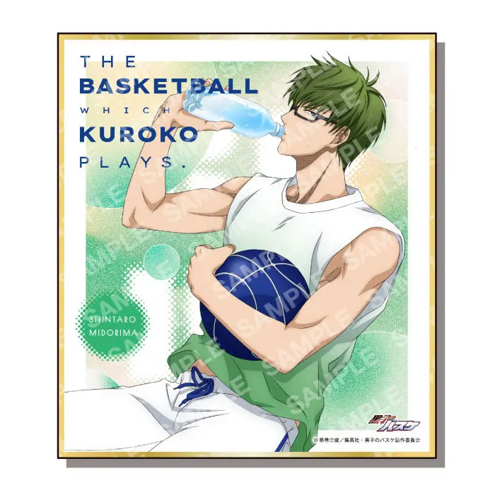 Kuroko no Basket Water Version Shikishi Shintaro Midorima