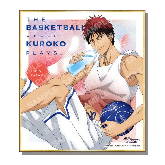 Kuroko no Basket Water Version Shikishi Taiga Kagami