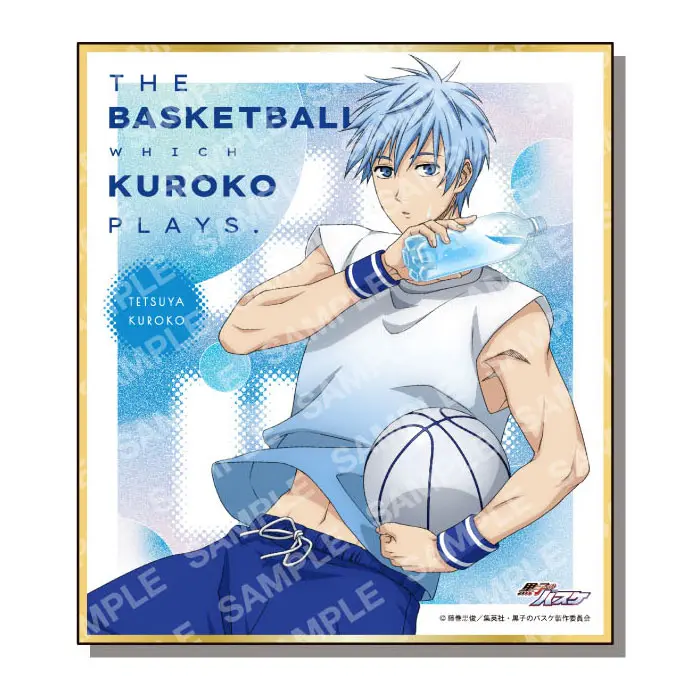 Kuroko no Basket Water Version Shikishi Tetsuya Kuroko