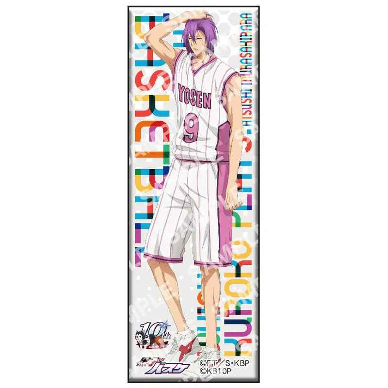 Kuroko no Basket XL Long Button Atsushi Murasakibara (A)
