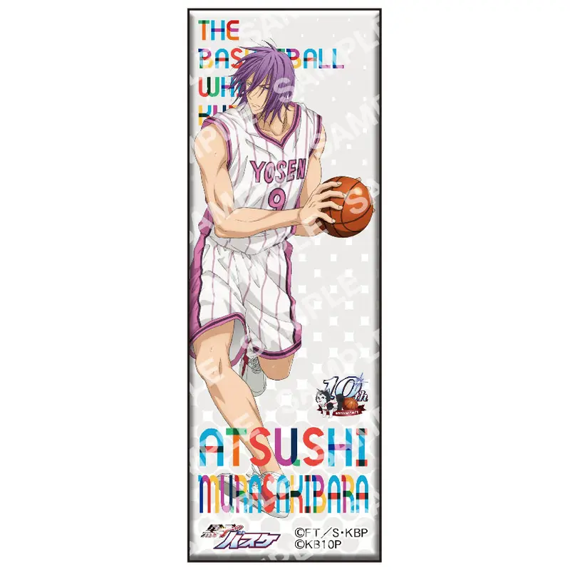 Kuroko no Basket XL Long Button Atsushi Murasakibara (B)