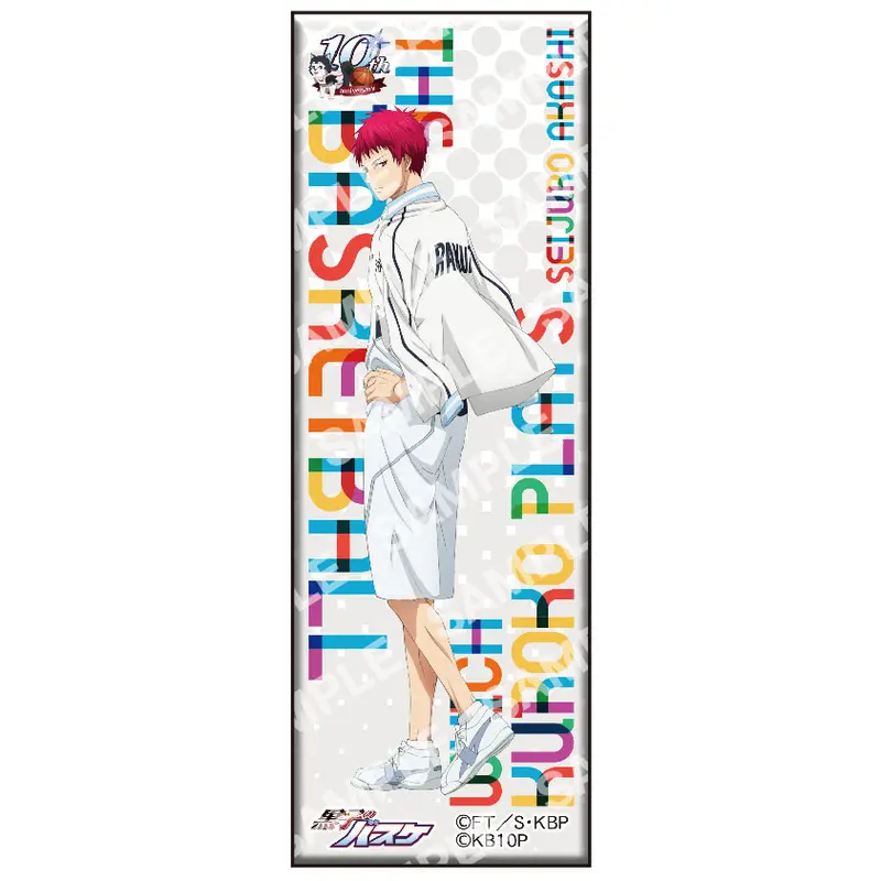 Kuroko no Basket XL Long Button Seijuro Akashi (A)