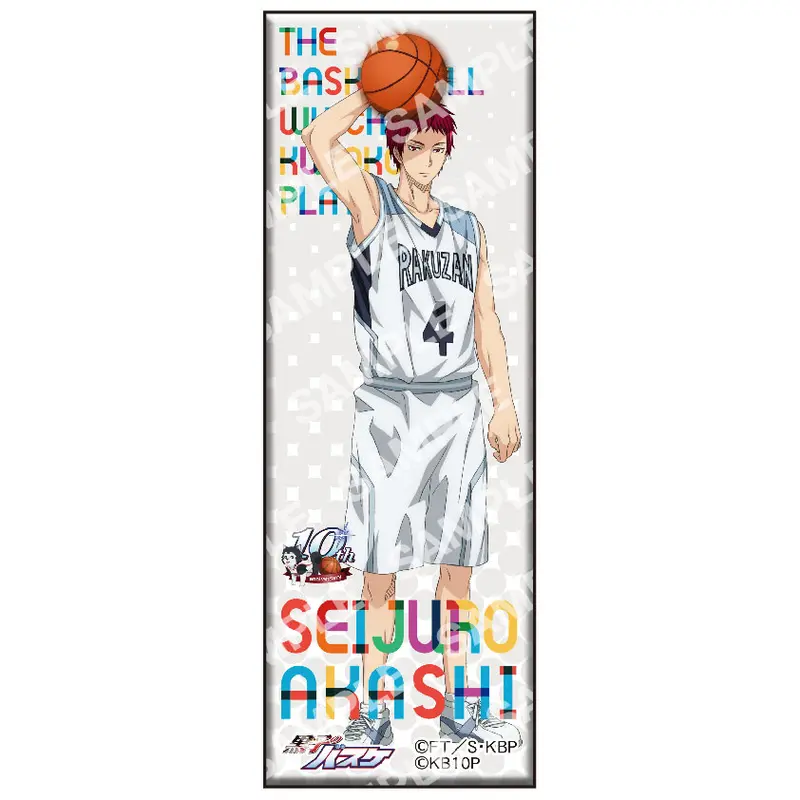 Kuroko no Basket XL Long Button Seijuro Akashi (B)