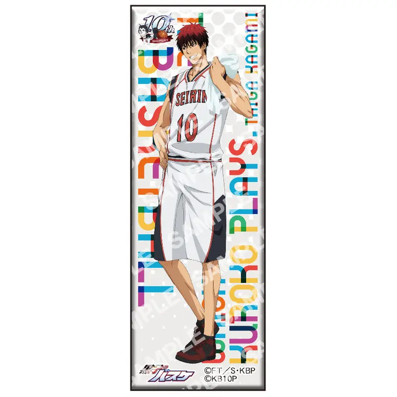 Kuroko no Basket XL Long Button Taiga Kagami (A)