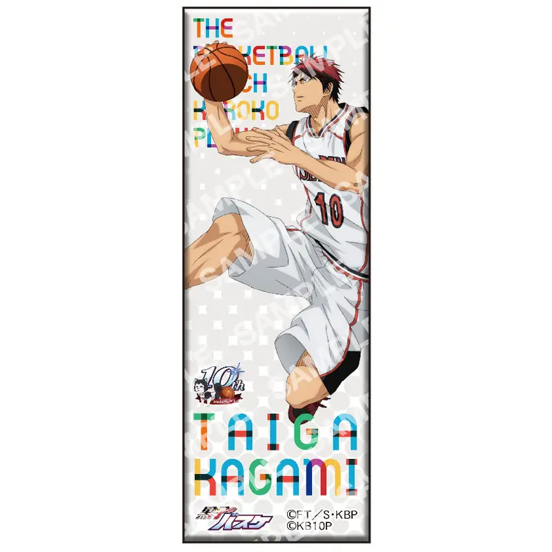 Kuroko no Basket XL Long Button Taiga Kagami (B)
