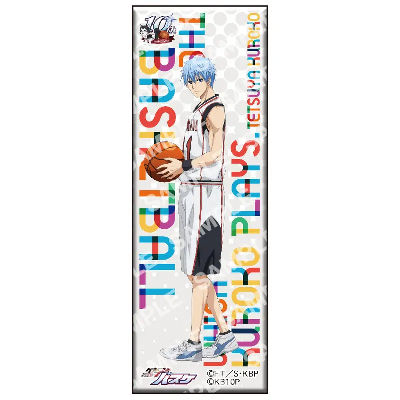 Kuroko no Basket XL Long Button Tetsuya Kuroko (A)