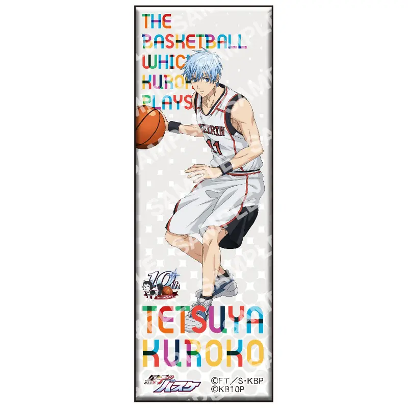 Kuroko no Basket XL Long Button Tetsuya Kuroko (B)