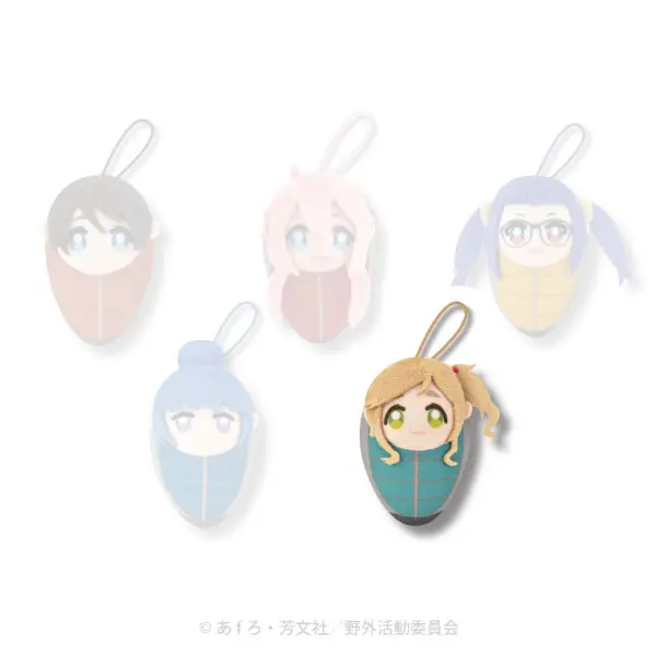Laid-Back Camp Kapukko Friends Sleeping Bag Version Gashapon Plüschanhänger Aoi Inuyama