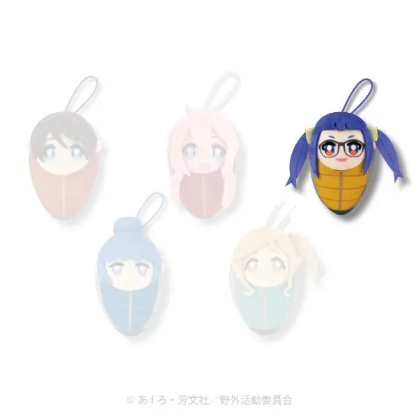 Laid-Back Camp Kapukko Friends Sleeping Bag Version Gashapon Plüschanhänger Chiaki Oogaki