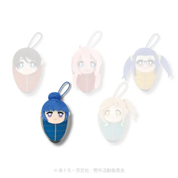 Laid-Back Camp Kapukko Friends Sleeping Bag Version Gashapon Plüschanhänger Rin Shima