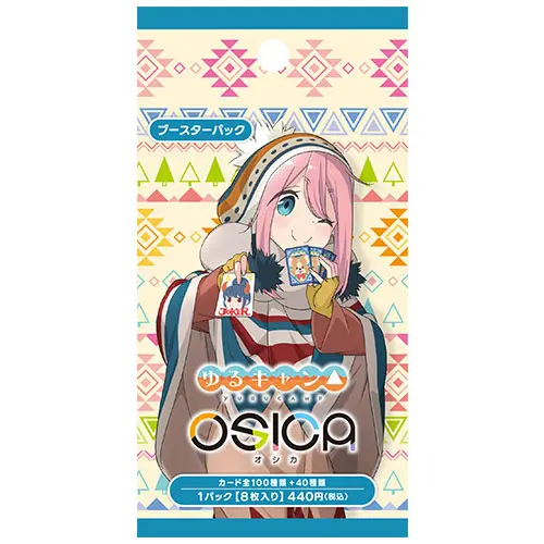 Laid-Back Camp TCG Booster (JP)