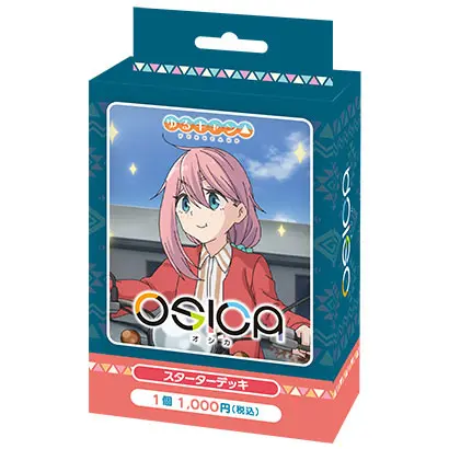 Laid-Back Camp TCG Starter Deck (JP)