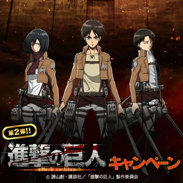 [Lawson] Attack on Titan x Lawson Clearfile Eren