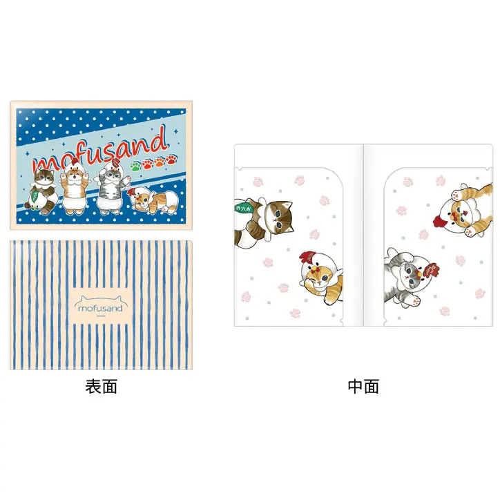 [Lawson] Mofusand x Karaage Kun Doppeltaschen Clearfile (B)